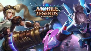 Mobile Legends: Bang Bang дневной стримчанский