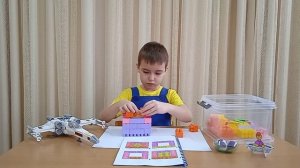 строитель _Лобачев.mp4