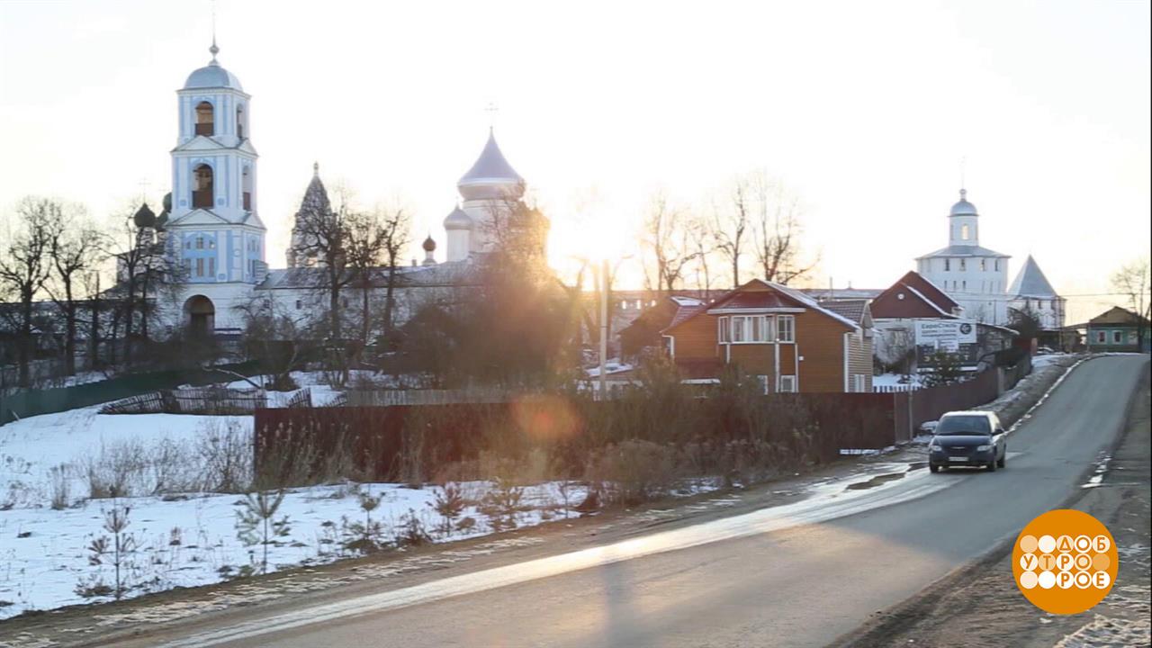 Приключение иностранцев в Переславле-Залесском. Доброе утро. Суббота. Фрагмент выпуска от 02.04.2022