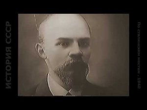 По сталинским местам -- д-ф -- 1940