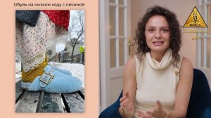 Топ 9 Пар Обуви На Осень 2021 Doberman Models