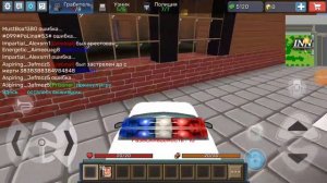 блокмен го (побег из тюрьмы) но друг мне мешает играть