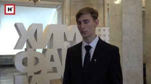 Победитель олимпиады Владимир Михайленко, абитуриент химического факультета МГУ.