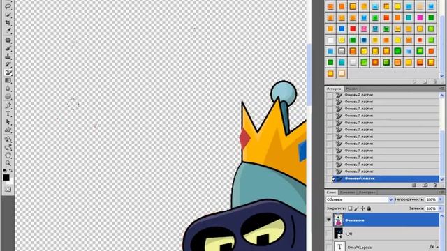 как убрать фон картинки!!!!!! смотреть онлайн