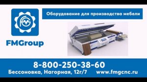 🌟 **FMGroup: Ваш надежный партнер в сфере промышленного оборудования** 🌟