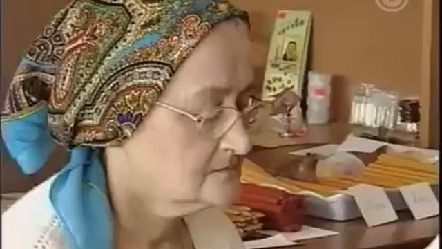 День Святой Троицы - Пятидесятница смотреть онлайн