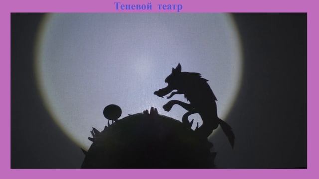 «Колобок» смотреть онлайн