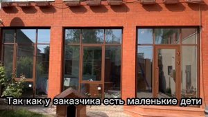 Тёплая Терраса. Производство и монтаж. Краснодарский край. Алюминиевые окна, двери, фасады.