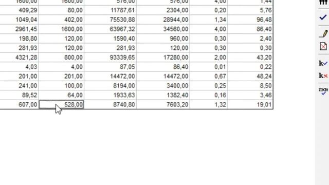 Подбор и изменение итоговых сумм. Двойные стандарты. смотреть онлайн