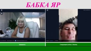 ЭЛИТА РОССИИ...