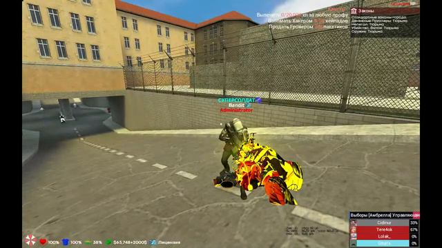 Кто хочет заходите у меня читы loli Fox смотреть онлайн