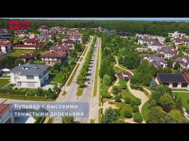 ОБЗОР КП «Madison Park» | Элитная недвижимость в Подмосковье