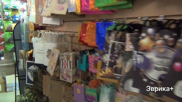 Где купить подарочные пакеты много? смотреть онлайн