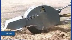 Измельчитель пней (пнедробилка) Волленстин 3P-40M на трактор