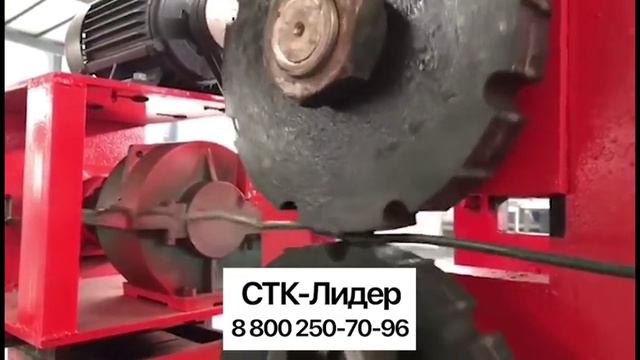 Оборудование для производства рифленой сетки (канилированная, для грохота) ГОСТ | СТК-Лидер смотреть онлайн