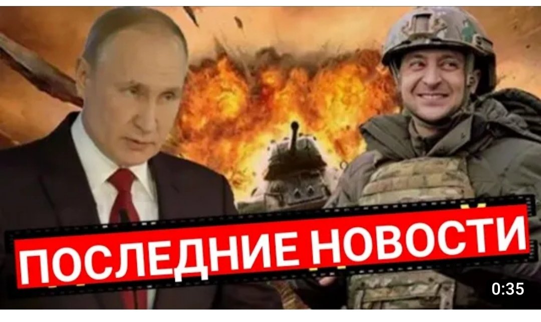 Это Ужасно! Такого еще не было! Экстренные Новости
