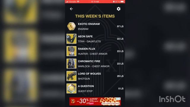 Destiny 2. Где Зур? Актуально с 13.11.2020 по 17.11.2020. смотреть онлайн