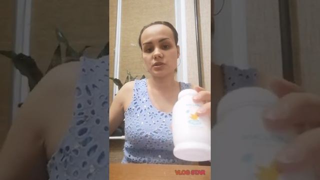 Присыпка. Какую выбрать?