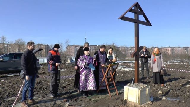 Воздвижение креста в Славянке