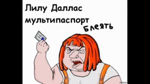 Пятый элемент | Как разговаривать с коллекторами по телефону