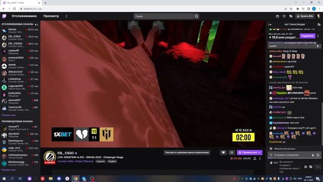 Обновление на Twitch. Как получить новый значок рядом с вашим никнеймом? CS:GO Week Brazil 2022! смотреть онлайн