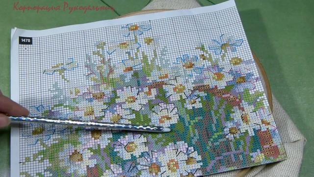 Как вышивать без разметки канвы и раскрашивания схемы. Русские ромашки, Риолис 1478 смотреть онлайн