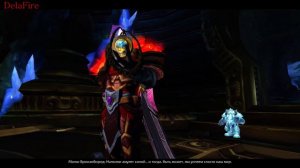 World of Warcraft: BFA - Умирающий Мир (Орда)