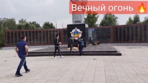 Прогулка по г. Свирск