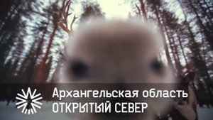 Презентационный ролик _Архангельская область. Зима
