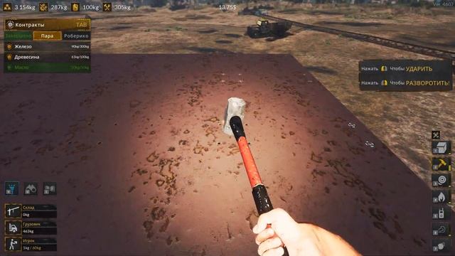 ЛОМАЕМ ОБЛОМОК MadSea  Ship Graveyard Simulator 2  2  ПОЛНОЕ ПРОХОЖДЕНИЕ НА РУССКОМ