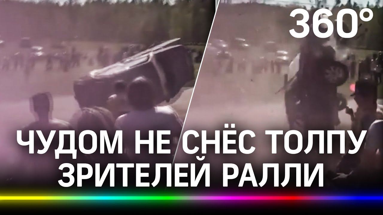 Чудом выжили на ралли в Ленобласти. Водитель разбившегося Volkswagen рассказал, кто виноват