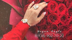 Дал декъал йойл Йиша ❤️