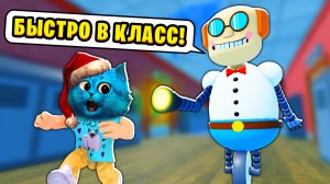 ? Сумасшедший УЧИТЕЛЬ АНИМАТРОНИК История в РОБЛОКС ESCAPE ALBERT'S SCHOOL RUN КОТЁНОК ЛАЙК 14