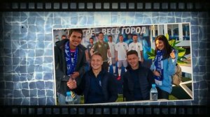 5 лет Семейному Сектору ФК " Пари Нижний Новгород"