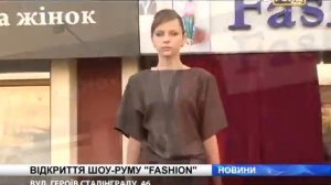 Arsen and Daria Dekusar - Fashion Show Room.mpeg