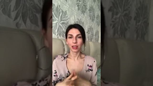 Махашиваратри. Практики. Разбор мантры ОМ НАМАХ ШИВАЯ. Философия йоги и джйотиш