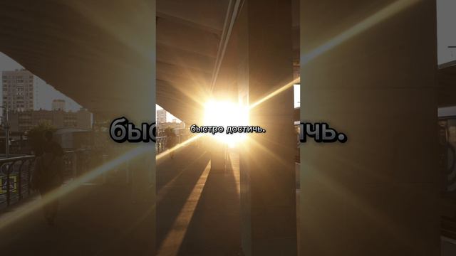 Фрагмент из истории: «Осознанность» 
#оксанаразумная #осознанность #книги