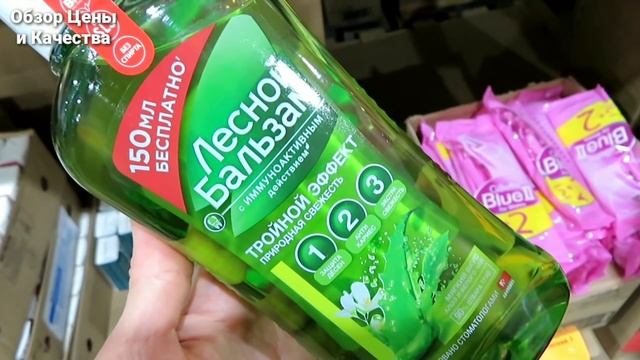 БУДУ ЗАКУПАТЬСЯ ТОЛЬКО ИЗ ЭТОГО МАГАЗИНА! ОТКРЫЛА ДЛЯ СЕБЯ НАХОДКУ ПО СВОЕМУ КОШЕЛЬКУ! И ВАМ СОВЕТУ