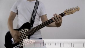 Rammstein - Weit weg [Guitar Cover with Tabs]