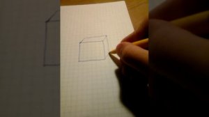 Как нарисовать объемный квадрат