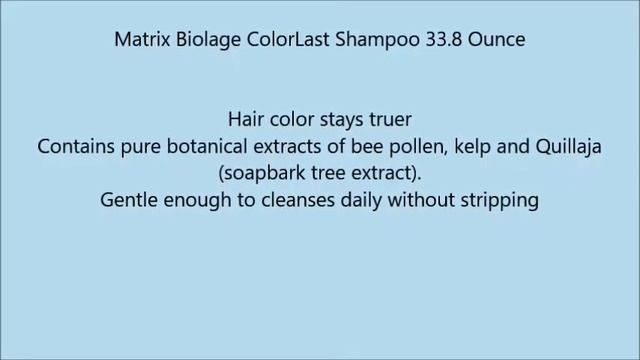 Matrix Biolage ColorLast Shampoo 33 8 Ounce смотреть онлайн