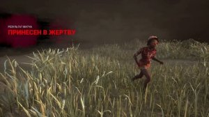 Вот так надо играть на БУББАСЕ в  Dead by Daylight | DBD | ДБД