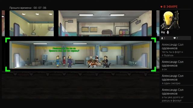 ФОЛЛАУТ ШЕЛТЕР #130 смотреть онлайн