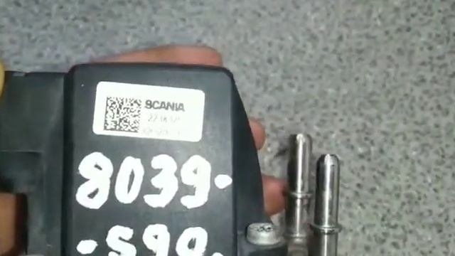 920. Дозатор реагента Скания / 2238325