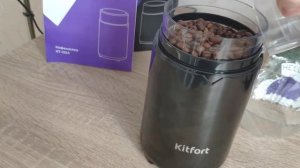 Мой новый поставщик сырья для кофе. Обзор кофемолки Kitfort KT-1314