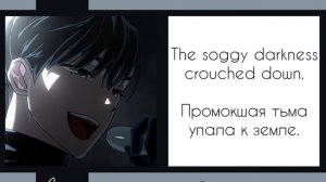𝐴𝑙𝑖𝑒𝑛 𝑆𝑡𝑎𝑔𝑒|𝑅𝑂𝑈𝑁𝐷 1,2,3,5 [𝑅𝑈𝑆/𝐸𝑁𝐺 𝑠𝑢𝑏] - превод на русский язык✨️