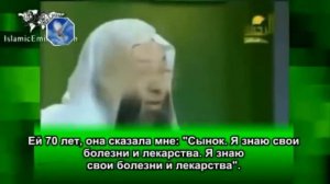 Как увидеть Пророка ﷺ  во сне