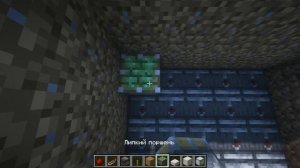 АВТОМАТИЧЕСКИЙ БАССЕЙН в Minecraft