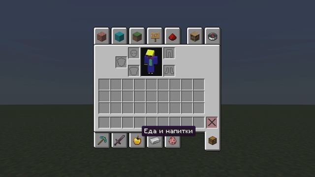 Java Vs Bedrock #minecraft #майнкрафт #java #bedrock #бедрок #джава