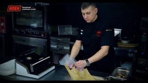 Видео-инструкция вакуумного упаковщика Amitek SBA330 бескамерный